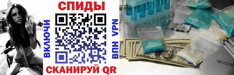 АМФ 97%  Темников 