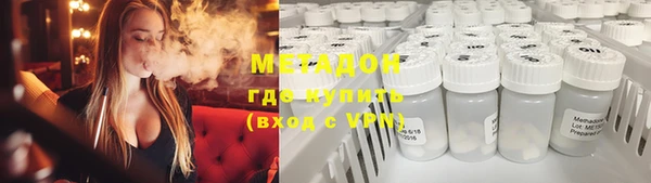 ALPHA-PVP Алексеевка