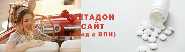 PSILOCYBIN Осинники