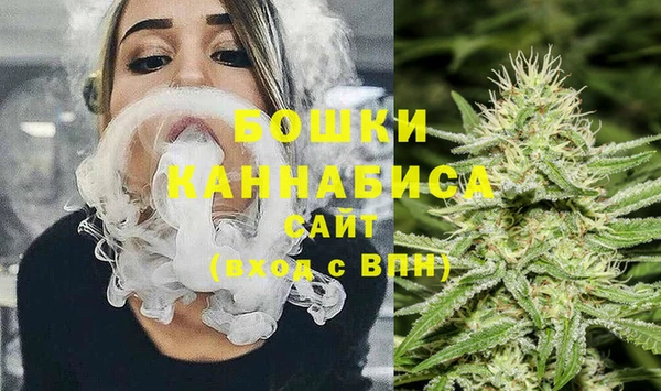 дистиллят марихуана Абаза