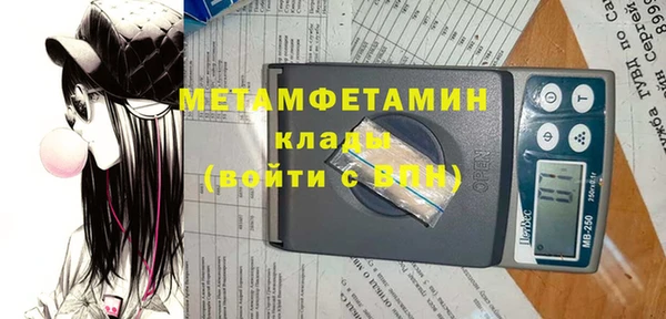 кокаин колумбия Остров