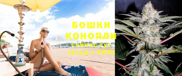 скорость Абинск