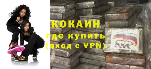 герыч Осташков