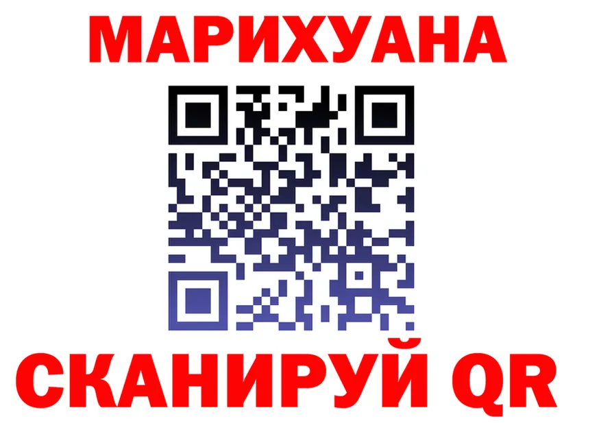 А ПВП СК зеркало это kraken Темников