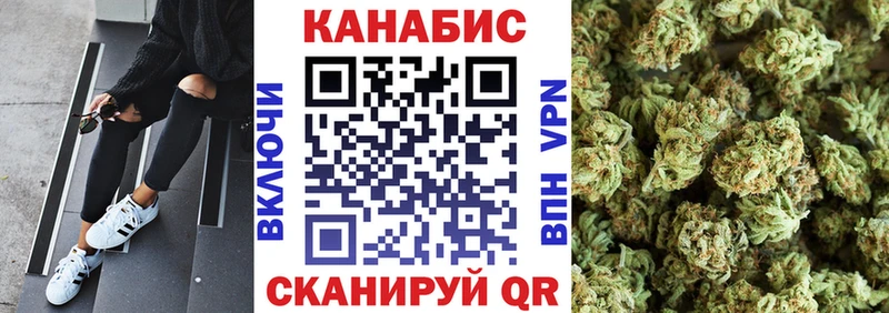 Марихуана марихуана  mega зеркало  Темников 